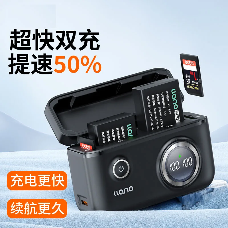 

Аккумулятор для камеры LP-E17 подходит для зарядных устройств Canon R50, R8, m6mark2, R10, RP, 200D, 750D, 760D, 800D, 850D, M5, M6,