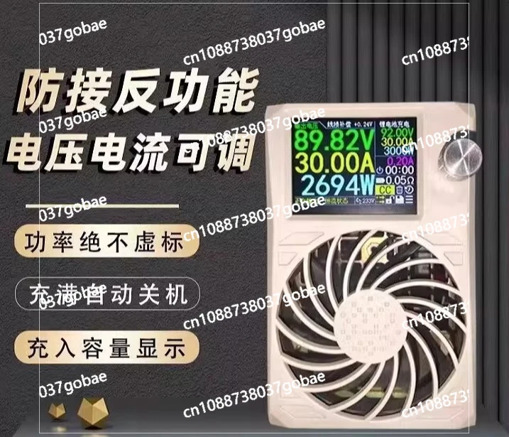 

Универсальное быстрое зарядное устройство с цифровым управлением для литиевых и свинцово-кислотных аккумуляторов электромобилей четвертого поколения, 2400 Вт