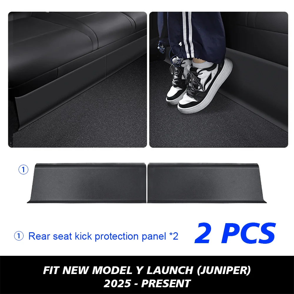 Rear Underseat Cover
