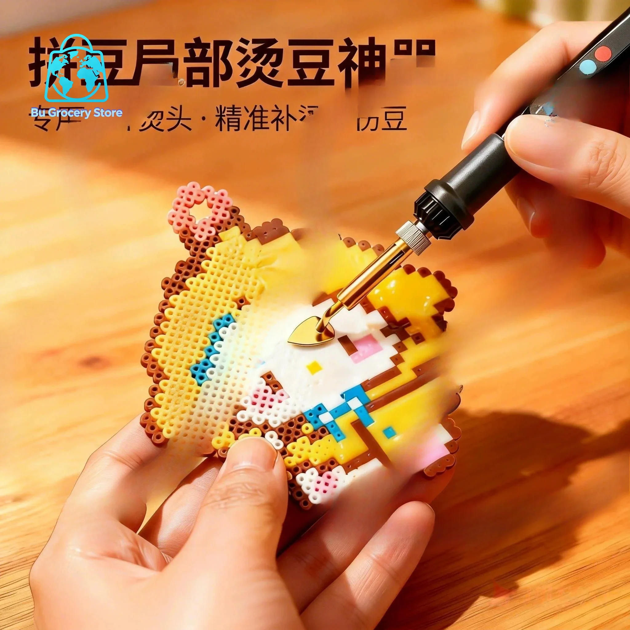Pindou local hot bean artifact Pindou finishing pen constant temperature adjustable temperature