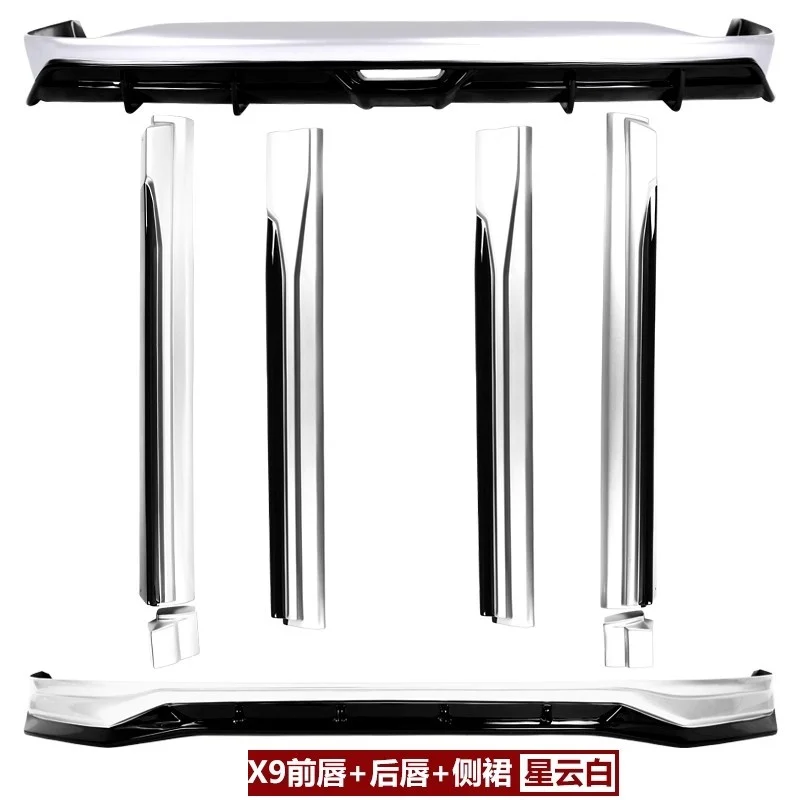 

Комплект кузова автомобиля Surround для Xpeng X9, модифицированная передняя и задняя боковая юбка, автоаксессуары