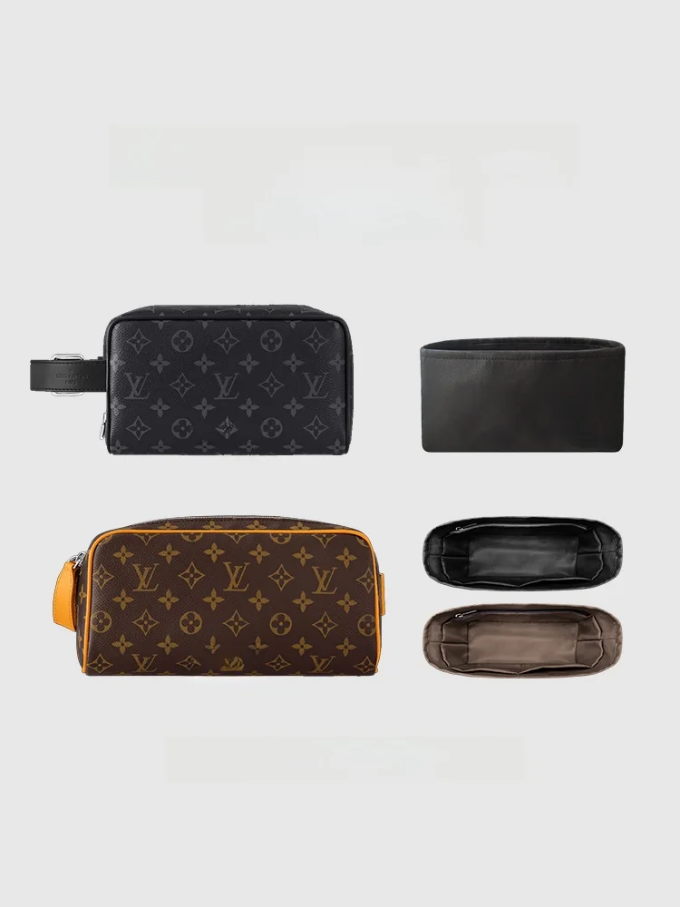 Lightweight Nylon Inner Bag for LV Dopp Kit Wash Bag Cosmetic Bag Storage Silk  Pouch Suitable for Various Purposes