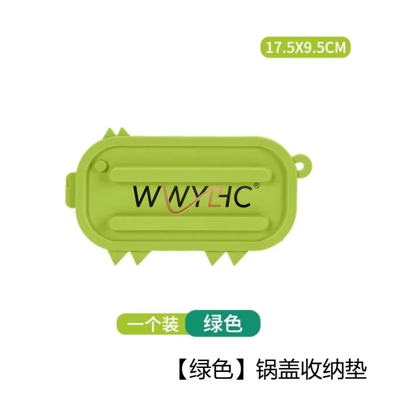 Suitable for Storage Pads, Pot Lid Placers, Countertop Drain Pads, Thermal Insulation Pads, Cutting Board Placement Pads
