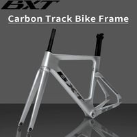 BXT Carbon Track Frame Carbon BSA Fiber Racing Tracking bike Frameset Fixed Gear bike frame 120*9mm rear tail hook Bicycle Parts