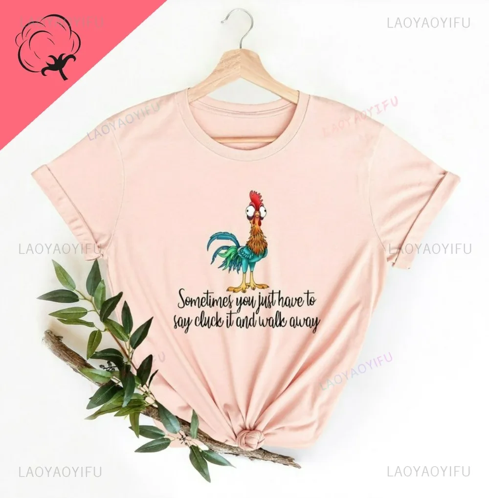 

Хлопковая футболка с юмором «Петух», «Ты просто нужно сказати», слоган «Это и прогулка», персонализированные наряды для молодежи Fonta