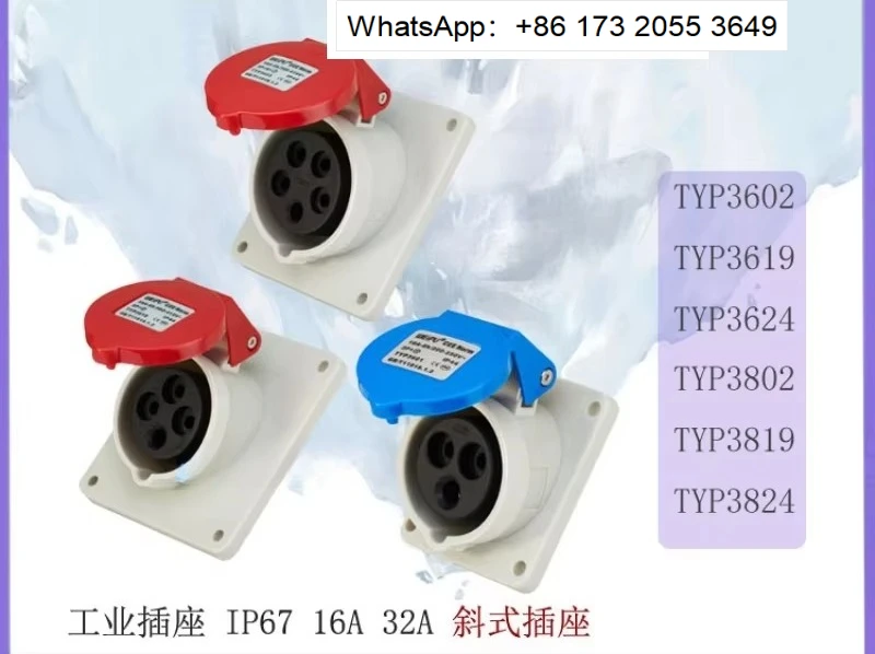 Recessed Industrial Socket TYP3602 3619 3624 3802 3819 3824 Waterproof Panel Mount Power Receptacle