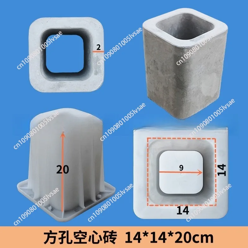 Hollow brick tile plastic mold cement concrete precast brick partition decoration hollow brick mold