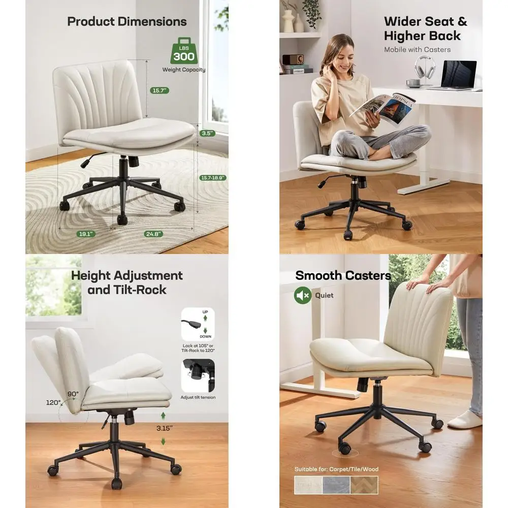 كرسي مكتب بدون ذراع مع عجلات: كرسي عريض بأرجل متقاطعة من جلد البولي يوريثان، كراسي مهام كمبيوتر دوارة مريحة قابلة للتعديل