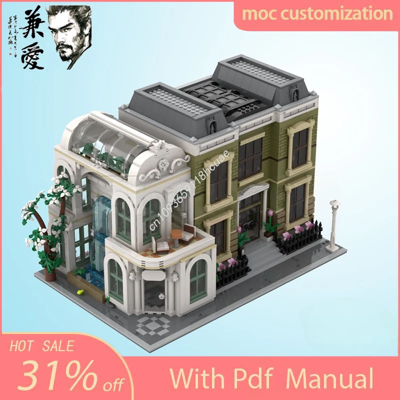 MOC Custom Modular Building Street View Botanical Bliss Day Spa Model Building Block Diy Creative Assembly Bricks Toys Kid Gift