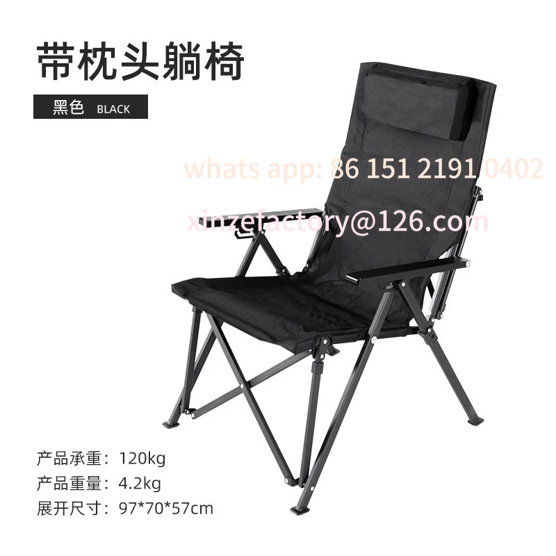 Customizable Outdoor Folding Chair Portable Lounge Pillow Back Adjustable Aluminum Alloy Camping Table and Chair
