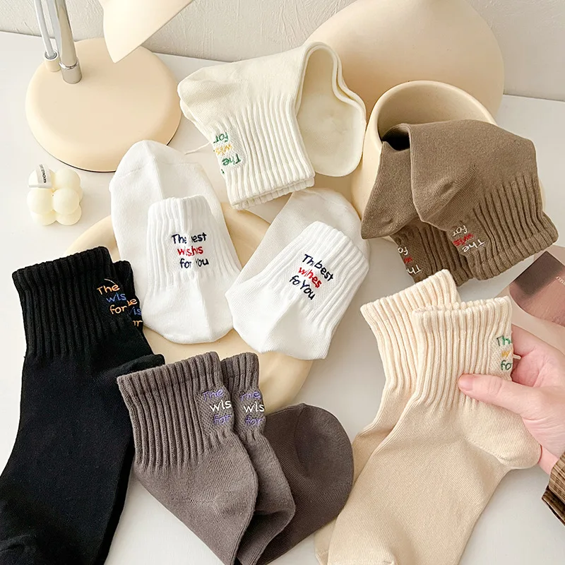 

Women's Short Socks Spring Autumn Cotton Socks Letter Sports Summer Mid-tube Socks
