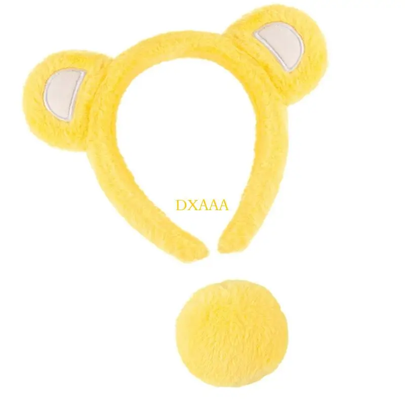 DXAA 동물 리틀 베어 의상 세트, 곰 꼬리와 ​​곰 귀 머리띠 할로윈 멋진 드레스 소년 소녀를위한 파티 용품