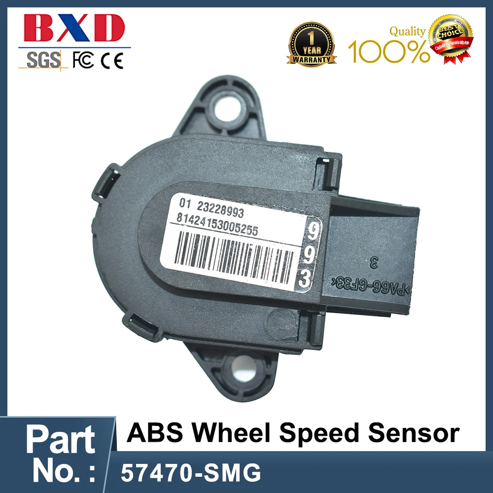 IGNITION SWITCH ASSEMBLY 23228993 New GM ACDELCO Fast Shipping