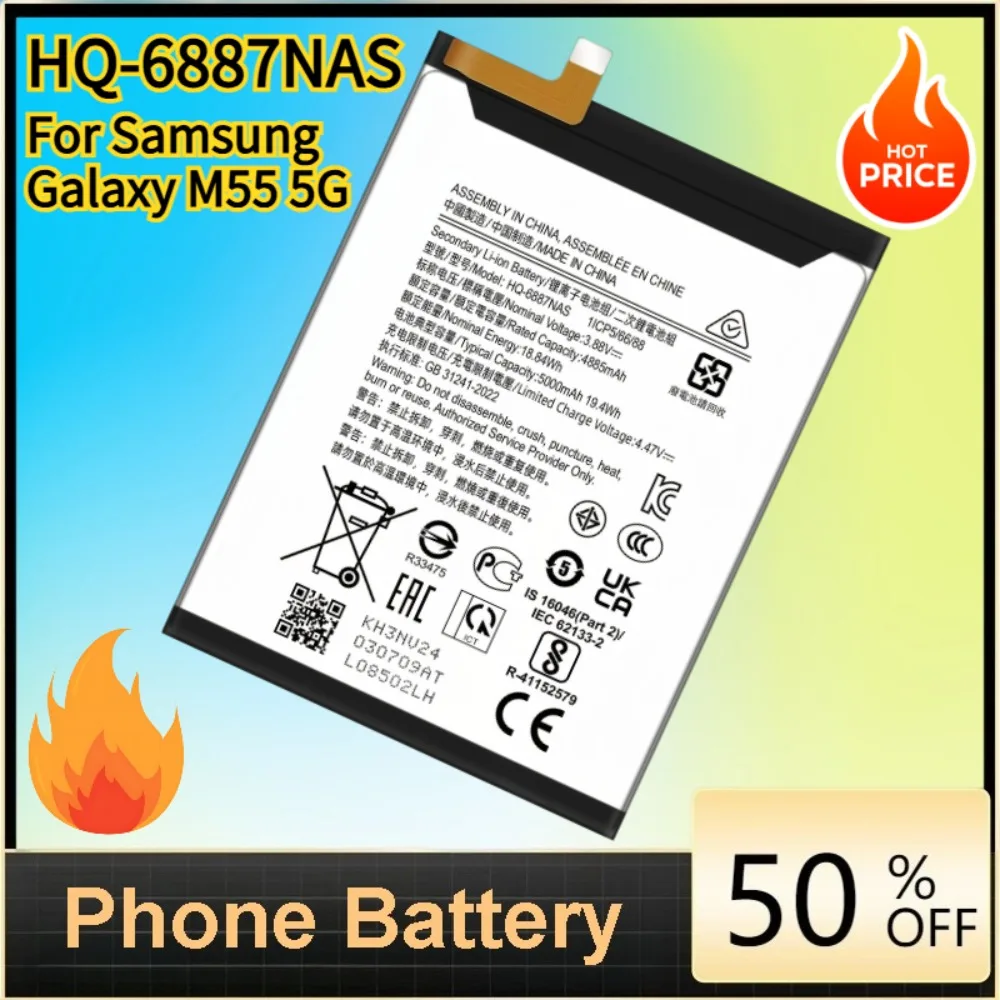 HQ-6887NAS Battery For Samsung Galaxy M55 5G Phone Batteries
