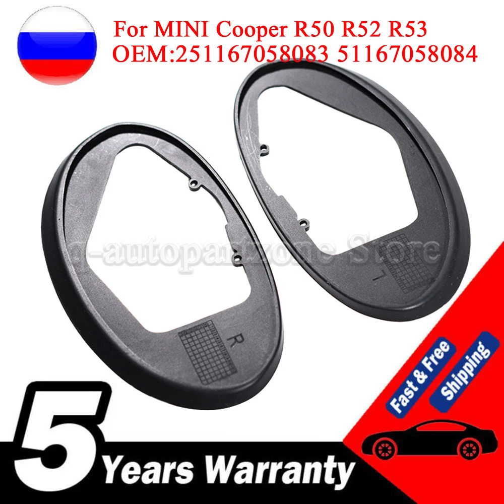 51167058083 51167058084 الباب الجانب مرآة طوقا وسادة مطاطية حلقة لإحكام الإغلاق لميني كوبر R50 R52 R53