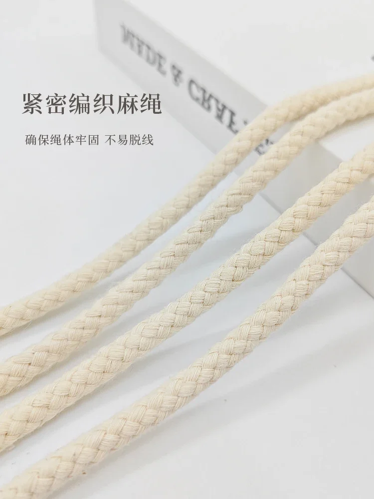 Curtain Strap with Adjustable Rope, Cortina de gaze, Decoração Acessórios