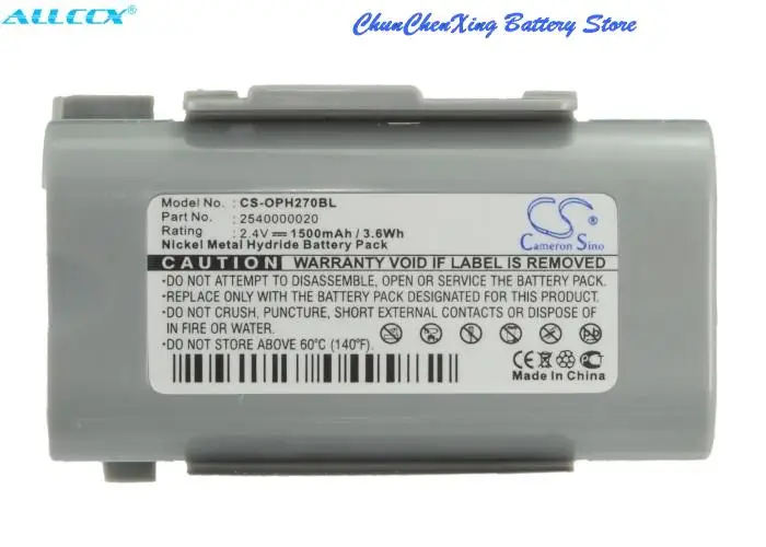 100% NEW 2540000020 Battery 2540000020 for Opticon PHL-2700, PHL-2700 RFID