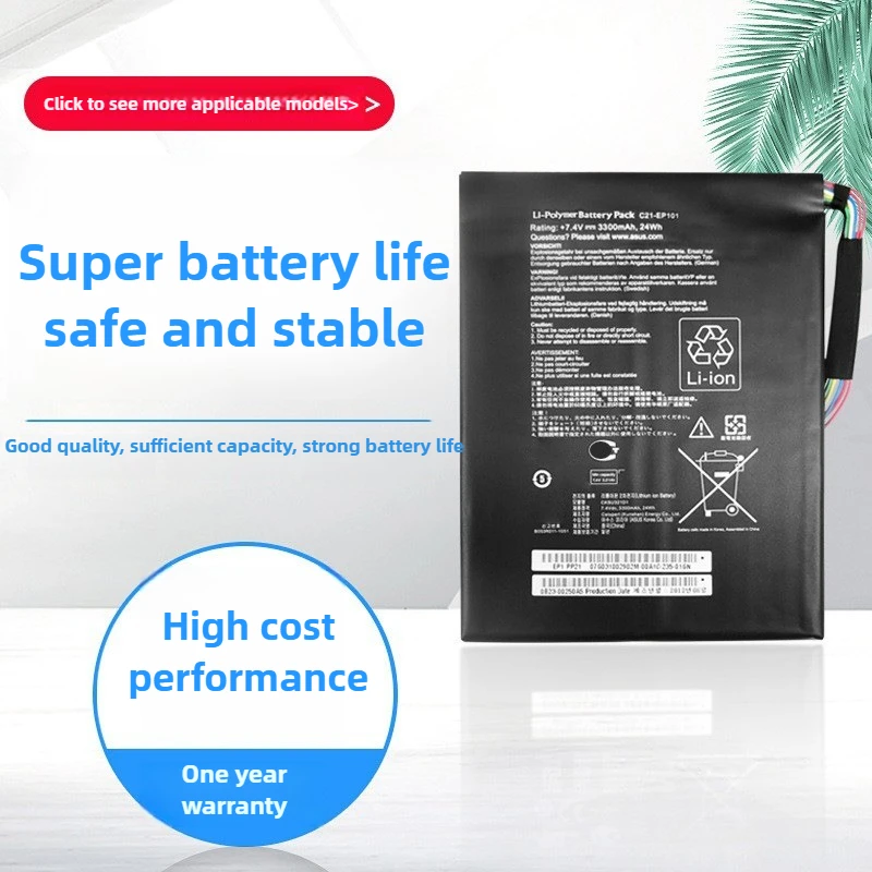 ل Asus EeePad TR101 TF101 بطارية الجهاز اللوحي C21-EP101 7.4 فولت 3300 مللي أمبير