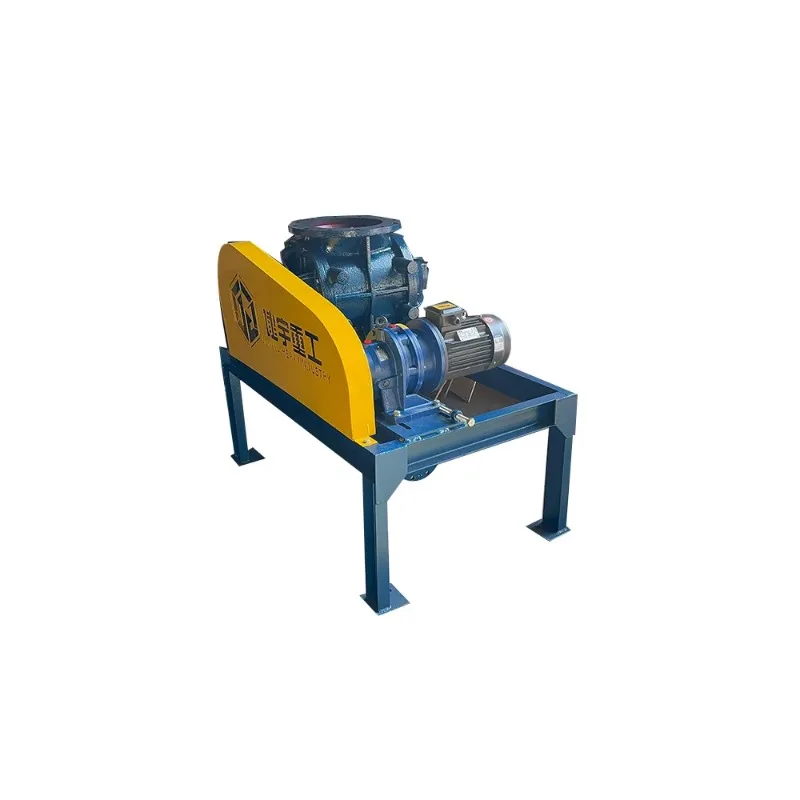 Rotary Feeder Energy Saving 15m³/h Capacity Brewery Industry BV Verified Easy Maintenance - Customized Factory Hygienic Type