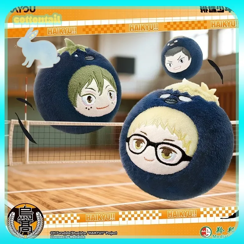 ¡¡Original Kayou Haikyu!! Ball Crow Series Caja ciega de moda Colgante de felpa Hinata Kageyama Anime Regalo periférico para niñas y niños