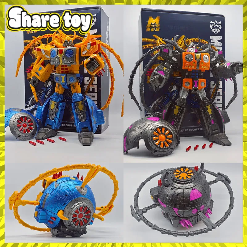 Juguete Transformable Unicron, Comedor de Planetas Mecánico, Robot Transformable y Móvil, Modelo Coleccionable, Regalo, 30 cm
