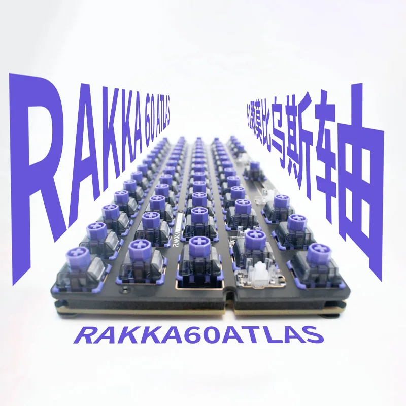 RAKKA60 V2 ATLAS Magnetic Switch Keyboard PCB Mobius Switch Custom