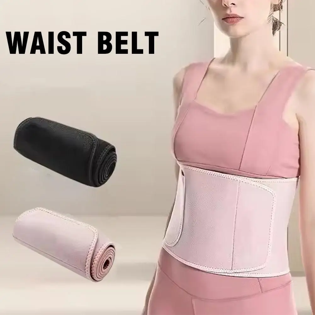 Sports Waist Protec…