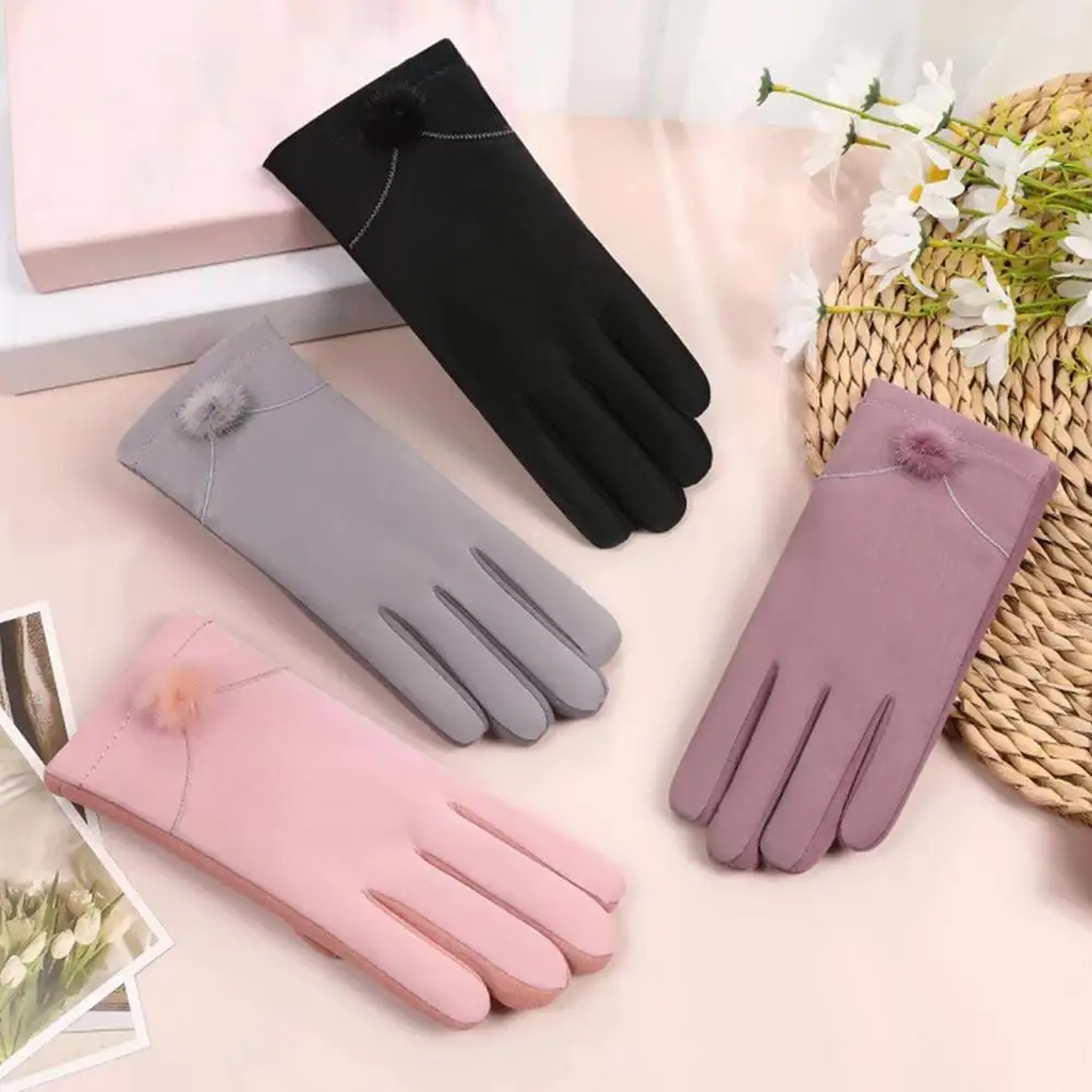 Lady Cycling Gloves 1 Pair Chic Windproof Full Fingers  Anti-slip Washable Lady Cycling Gloves Skiing Gloves