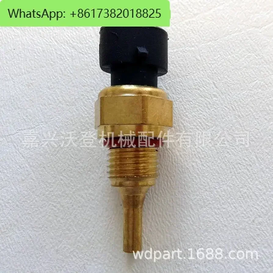 Engineering machinery accessories 3865346 3096153 temperature sensor