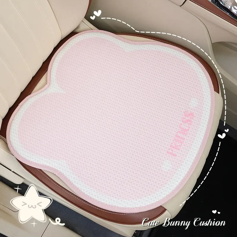 For Toyota Camry Cartoon Car Seat Cushion Honeycomb Rabbit Breathable Four-Season Universal Seat Pad