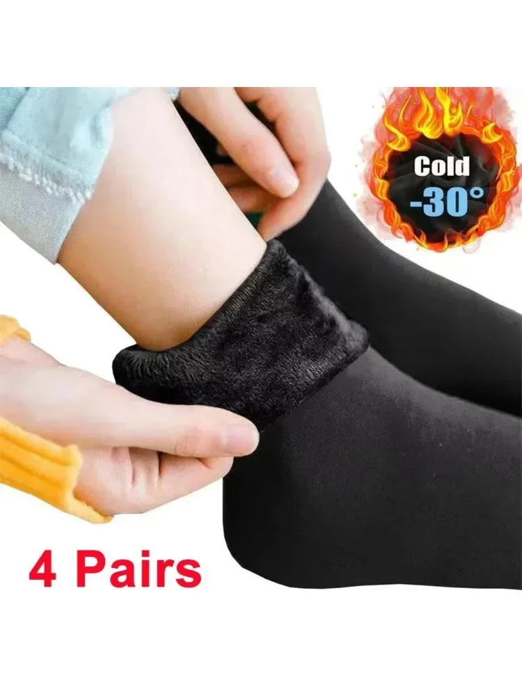 Chaussettes d'hiver en laine de cachemire pour femmes, chaussettes chaudes et épaisses, bottes de neige thermiques, chaussettes de sol