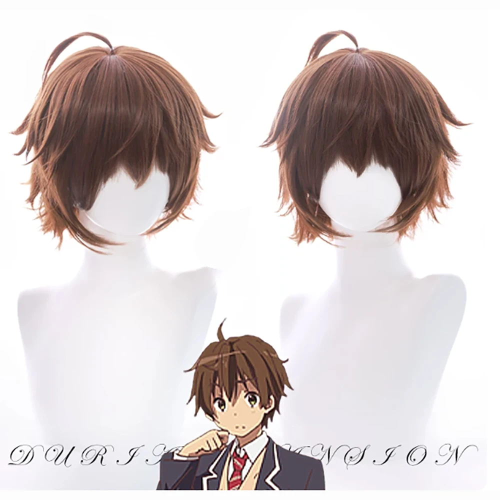 HAIRJOY – perruques synthétiques Togashi Yuuta pour Cosplay, perruque courte marron clair pour costumes