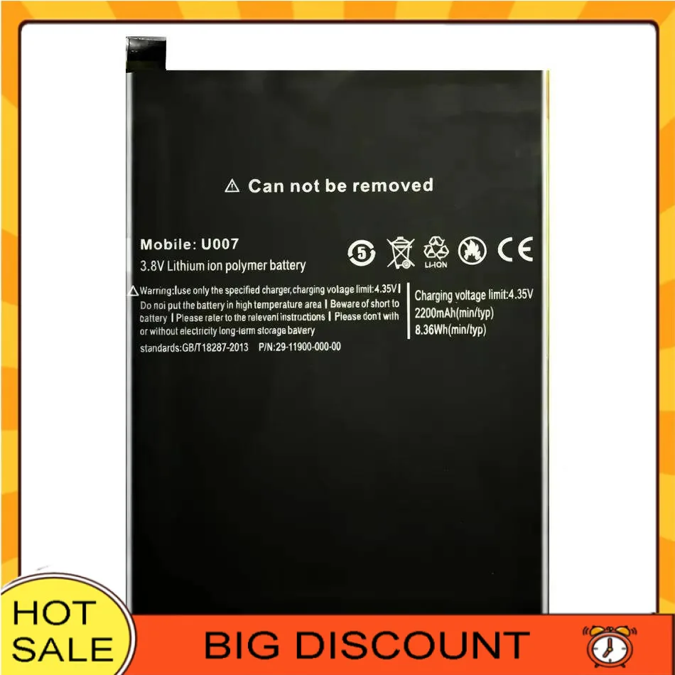 

Mobile Phone Battery For Ulefone U007 Premium Replacement 2200Mah