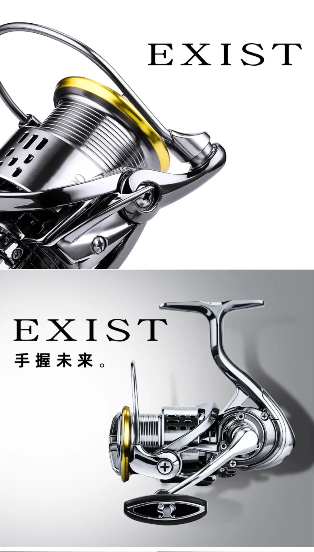 Okuma All Metal Rust Proof Smooth Bearing 5.5:1 Fishing Reel Drag System 15Kg Maximum Power Rotating Wheel Fishing Coil1000-5000