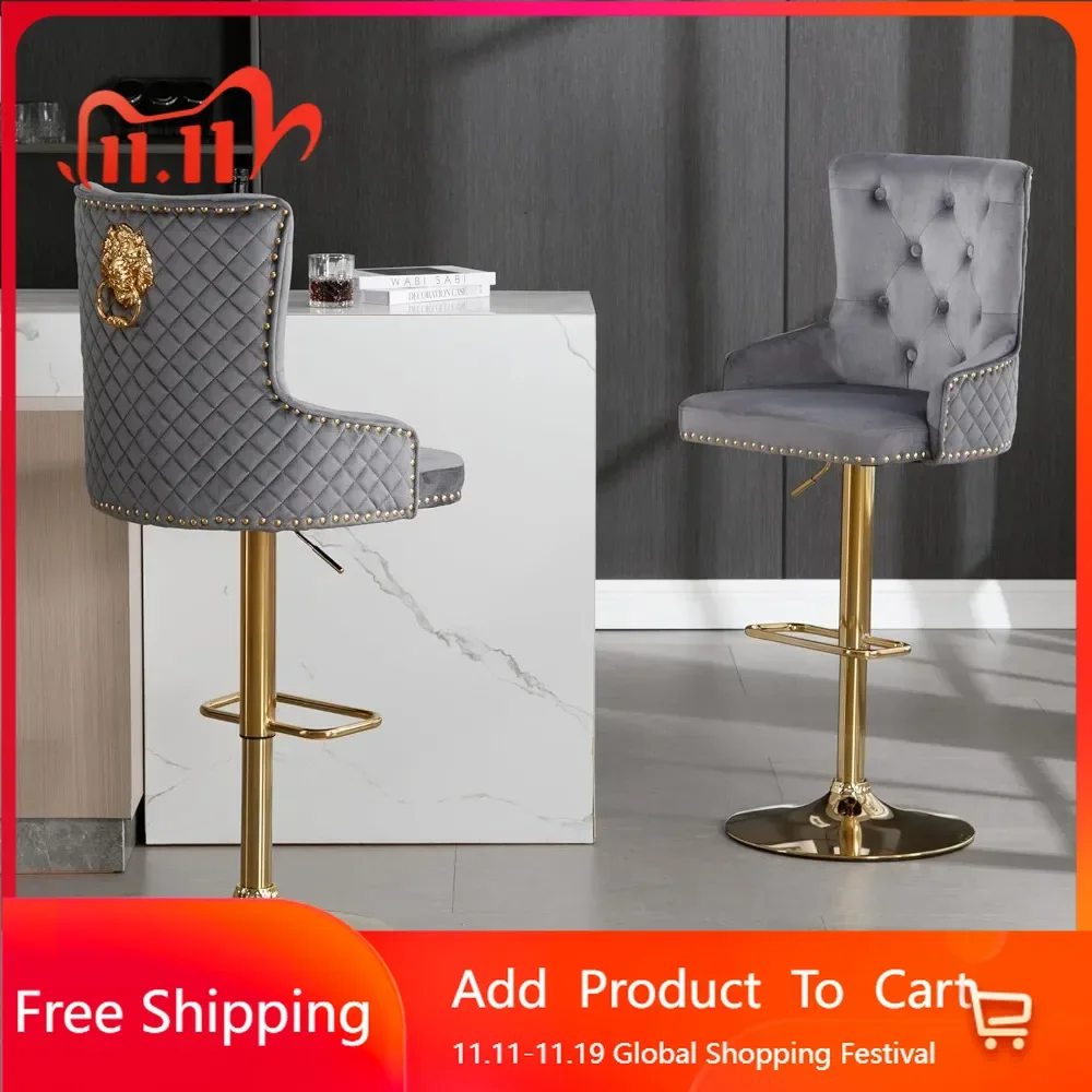 

Bar Stools Set of 4, Counter Height Adjustable Barstools with Diamond Lattice Wingback, Rivet Trim & Lion Knocker, Bar Chair