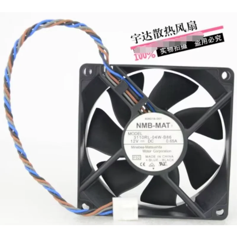 

NMB 3110RL-04W-B86 F02 DC 12V 0.65A 80x80x25mm 4-Wire Server Cooling Fan