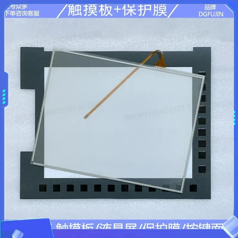 New A07B-0065-B203 Serise 31I-B Dedicated Touchpad Protective Film for CNC Machine Control Panel Screen Protector