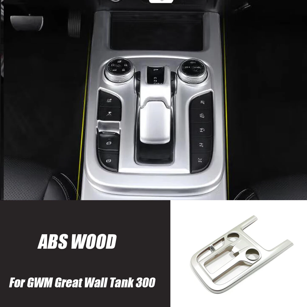 For GWM Great Wall Tank 300 2022 2023 ABS carbon wood Car gear shift knob frame panel Decoration Cover Trim Interior Accessories