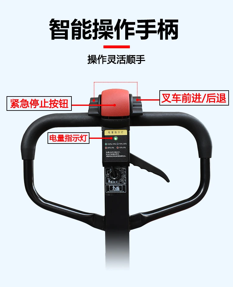 Manual hydraulic vehicle refitting electric accessories Manual ox refitting parts 48V acceleration operating handle assembly