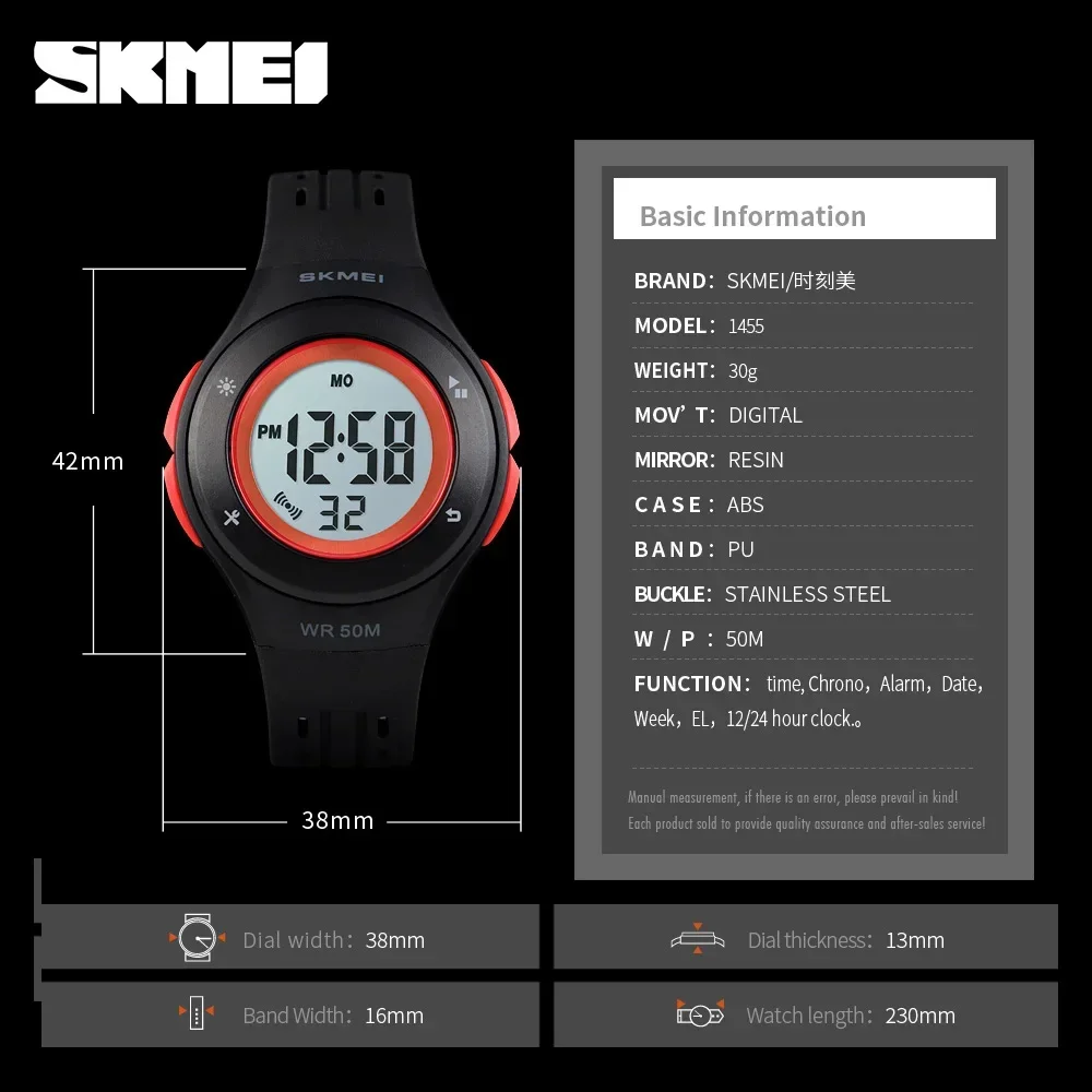 SKMEI 1455 LED الرياضة نمط الأطفال الساعات صبي فتاة الموضة ساعة رقمية 5Bar مقاوم للماء ساعة montre enfant الاطفال ساعة