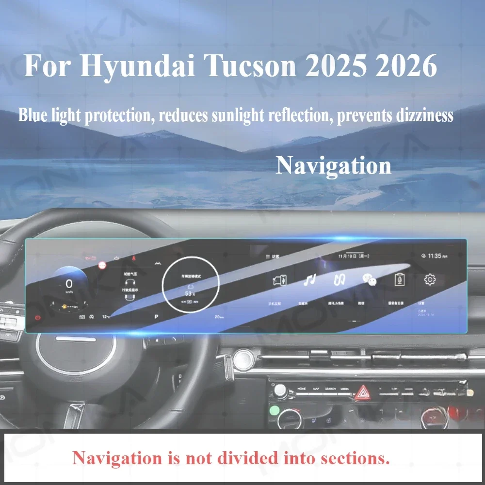Tempered Glass Interior Navigation For Hyundai Tucson 2025 2026 Entertainment Media Touch Center Display Screen Protective Film