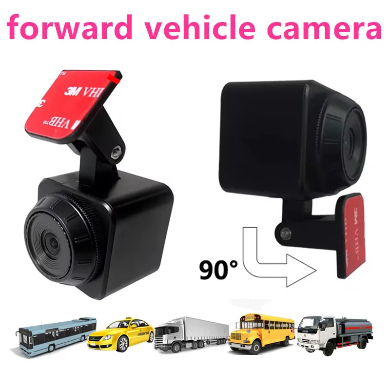 Wholesale AHD 1080P Small Mini Size Front View Forward Camera with Audio for Vehicle Car Taxi Van Bus Truck