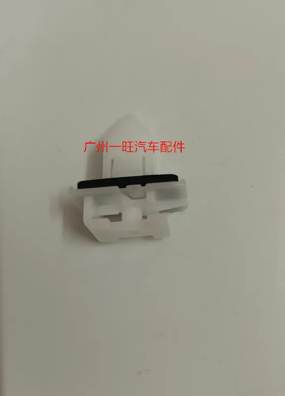 

For Mazda 17-24 CX-5 Axela CX-9 CX-4 CX-8 Door Trim Panel Clips