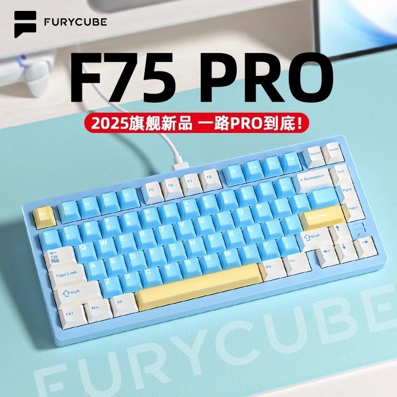 

FURYCUBE F75PRO/Ultra Aluminum Mechanical Keyboard Tri Mode Wireless/Bluetooth RGB Hot Swap Gasket Structure Gaming Keyboards