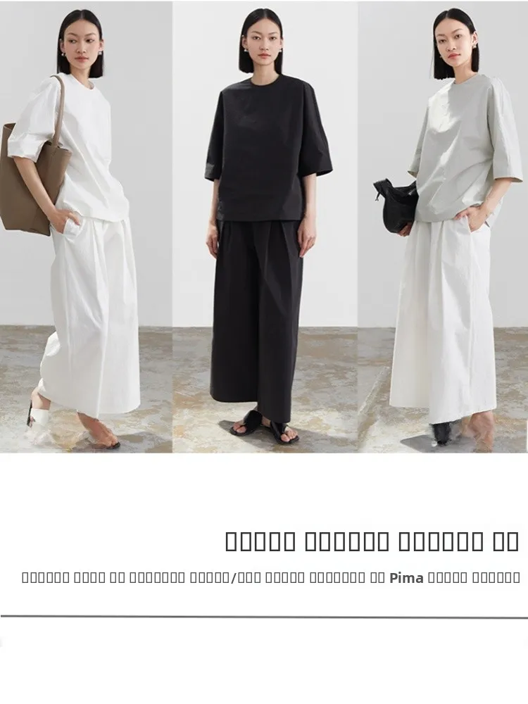 

Комплект женских брюк из девяти предметов Chen Xiao Original Design: модный, из хлопка, осенний, новый, высокого качества