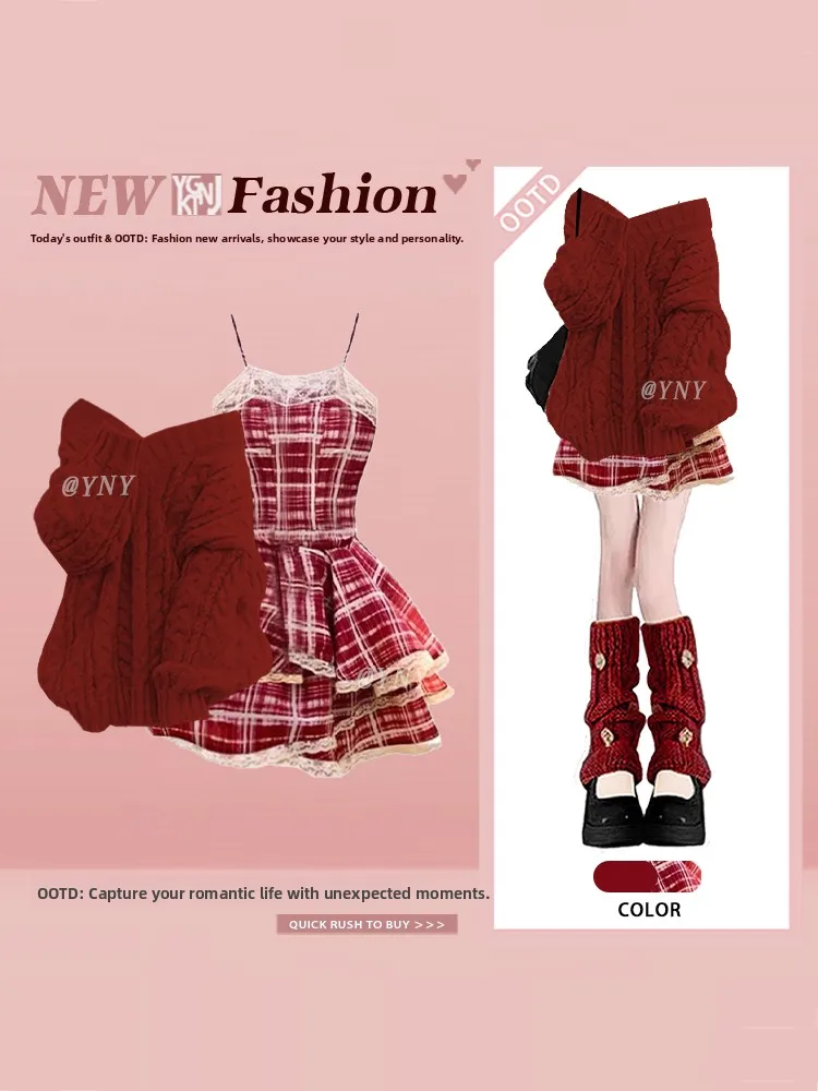 เสื้อไหมพรมถักลายลูกไม้สไตล์หวานๆ ชุดเซ็ตสองชิ้นสำหรับผู้หญิง แฟชั่นลำลองทรงหลวม เสื้อคลุมแขนยาว