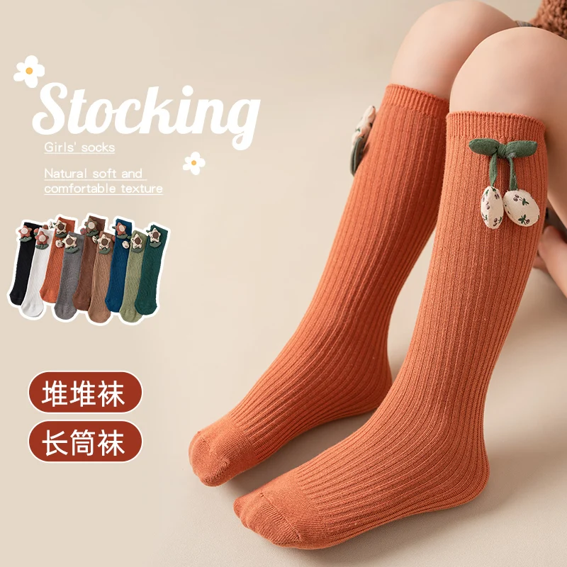 Soft Pure Cotton Vintage Knee High Socks For Cute Girls Stripe Pattern And 3D Stereo Side Cherry Blossom Accent Elastic Hosiery
