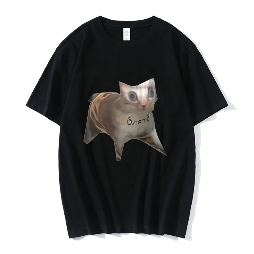 Lustige Russische Katze Meme Grafik T-shirt Frauen Kleidung Casual Kurzarm T-shirts Mode Übergroßen T Shirt Sommer Streetwear