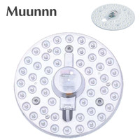 Muunnn AC220V-240V LED Ring PANEL Circle Light Tricolor dimming 36W 24W 18W 12W Cold white Round Ceiling board the circular lamp