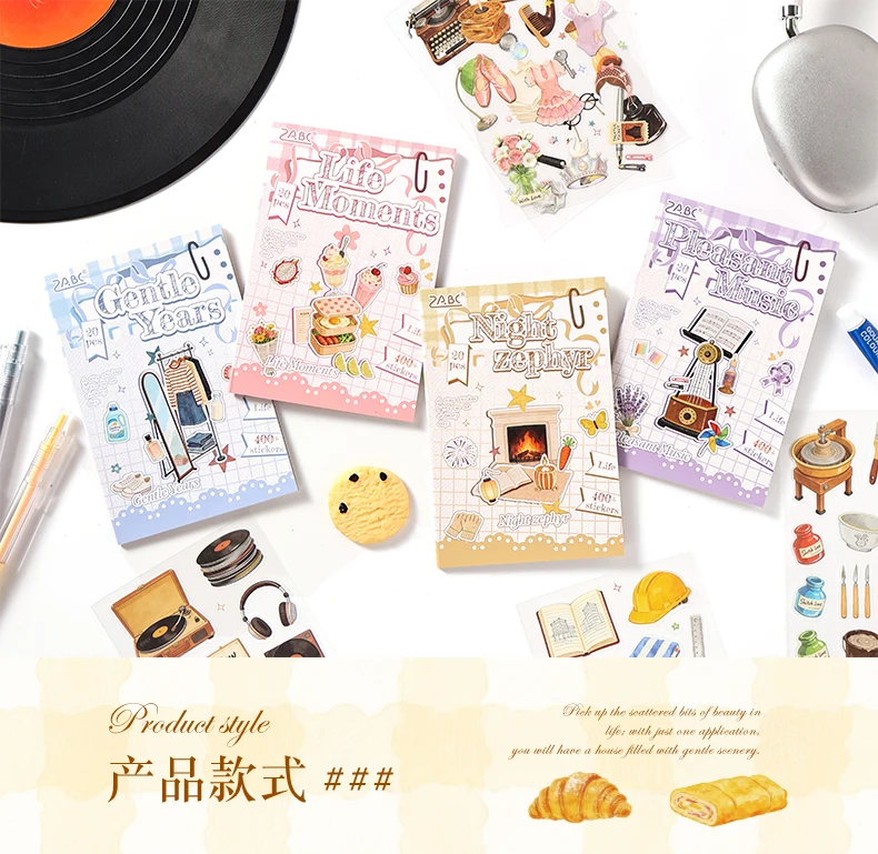 Journal GO 20sheets Mini Watercolor Life Sticker Book Daily Food Home & Music Decal for Journaling Planner Craft & Scrapbooking